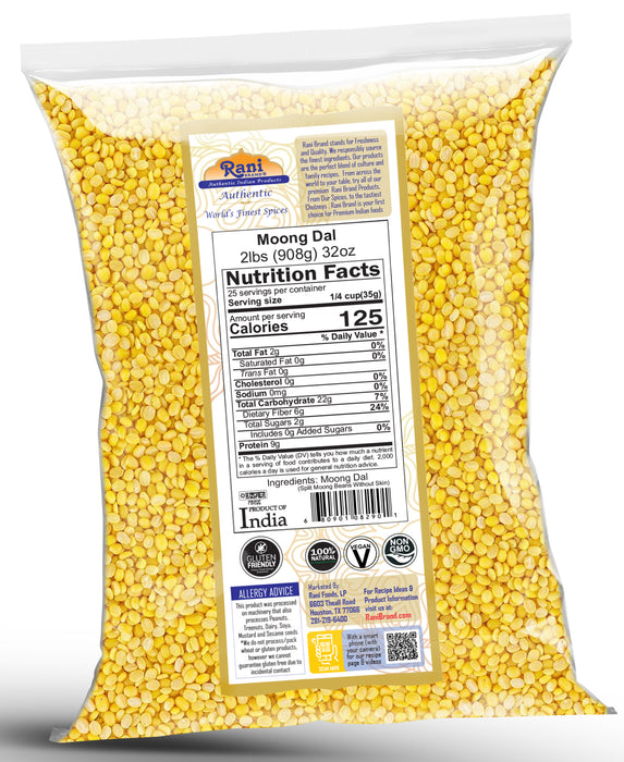 Rani Moong Dal (Split Mung Beans without skin) Indian Lentils, 32oz (2lbs) 907g ~ All Natural | Gluten Friendly | NON-GMO | Kosher | Vegan | Indian Origin