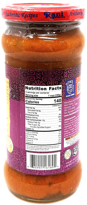 Rani Tandoori Curry Vegan Simmer Sauce (Creamy Tomato & Smoked Paprika) 14oz (400g) Glass Jar ~ Easy to Use | Vegan | No Colors | All Natural | NON-GMO | Gluten Free | Indian Origin