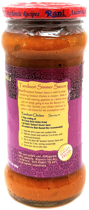 Rani Tandoori Curry Vegan Simmer Sauce (Creamy Tomato & Smoked Paprika) 14oz (400g) Glass Jar ~ Easy to Use | Vegan | No Colors | All Natural | NON-GMO | Gluten Free | Indian Origin