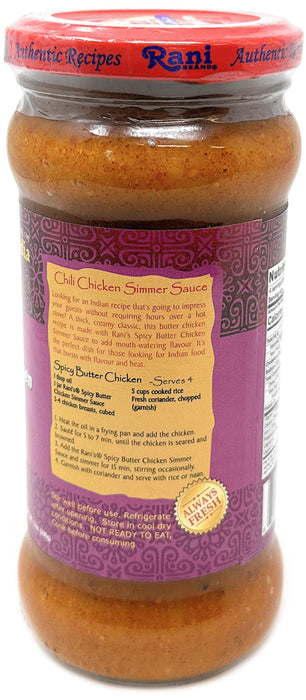 Rani Spicy Butter Chicken Curry Vegan Simmer Sauce 14oz (400g) Glass Jar, Pack of 5 +1 FREE ~ Easy to Use | Vegan | No Colors | All Natural | NON-GMO | Gluten Free | Indian Origin