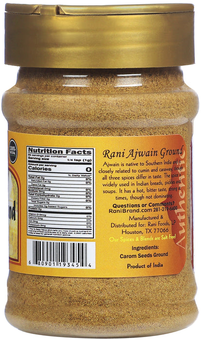 Rani Ajwain Powder (Carom Bishops Weed) Ground Spice 3oz (85g) PET Jar ~ All Natural | Vegan | Gluten Friendly | NON-GMO | Indian Origin