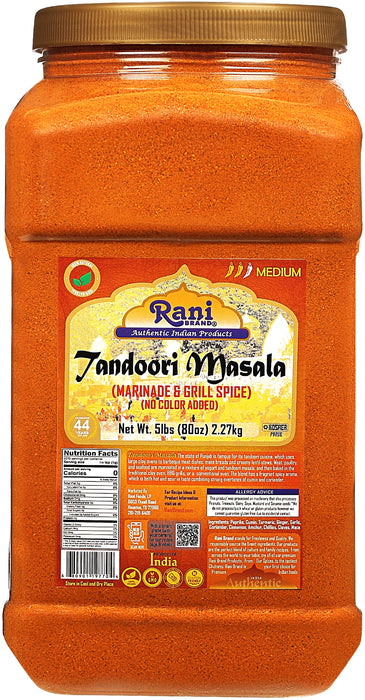 Rani Tandoori Masala {12 Sizes Available}