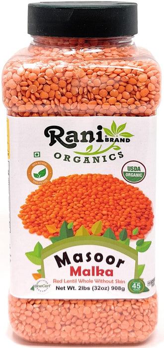Rani Organic Masoor Gota (Football) Indian Red Lentils Skinless 32oz (2lbs) 908g ~ All Natural | Gluten Friendly | NON-GMO | Kosher| Vegan | Product of USA