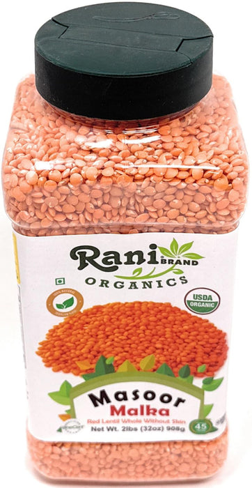 Rani Organic Masoor Gota (Football) Indian Red Lentils Skinless 32oz (2lbs) 908g ~ All Natural | Gluten Friendly | NON-GMO | Kosher| Vegan | Product of USA