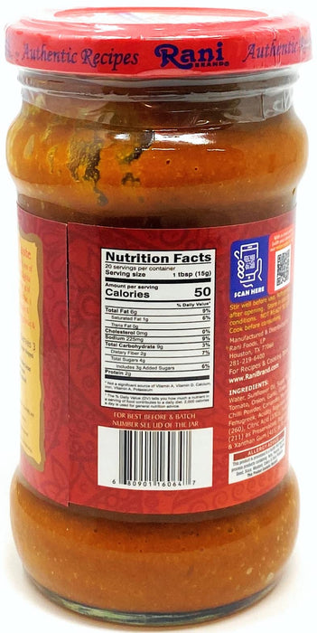 Rani Korma Curry Cooking Pastes {4 Sizes Available}