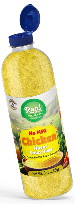 Rani Premium Chicken Base (Special Blend for Soup or Gravies) 9oz (255g) PET Jar ~ All Natural | Gluten Friendly | NON-GMO | Kosher | Vegan | Product of USA