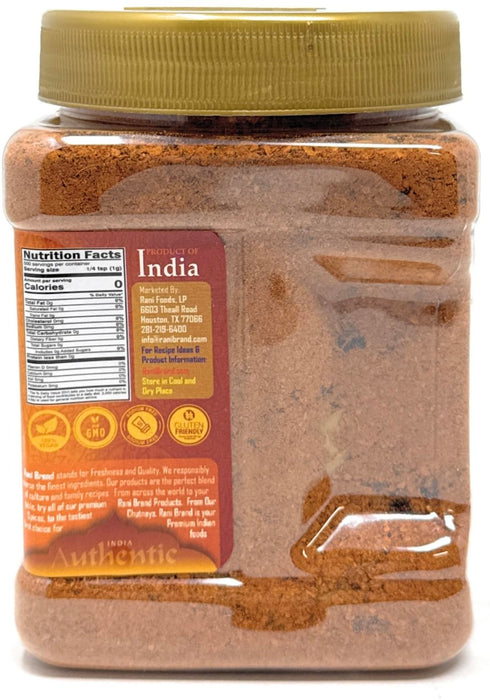 Rani Biryani Masala Curry (7-Spice Blend for Indian Rice Dishes, Pullao/Pilau) 16oz (1lb) 454g PET Jar ~ All Natural | Vegan | No Colors | Gluten Friendly | NON-GMO | Kosher | Indian Origin