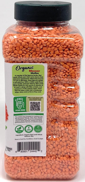 Rani Organic Masoor Gota (Football) Indian Red Lentils Skinless 32oz (2lbs) 908g ~ All Natural | Gluten Friendly | NON-GMO | Kosher| Vegan | Product of USA