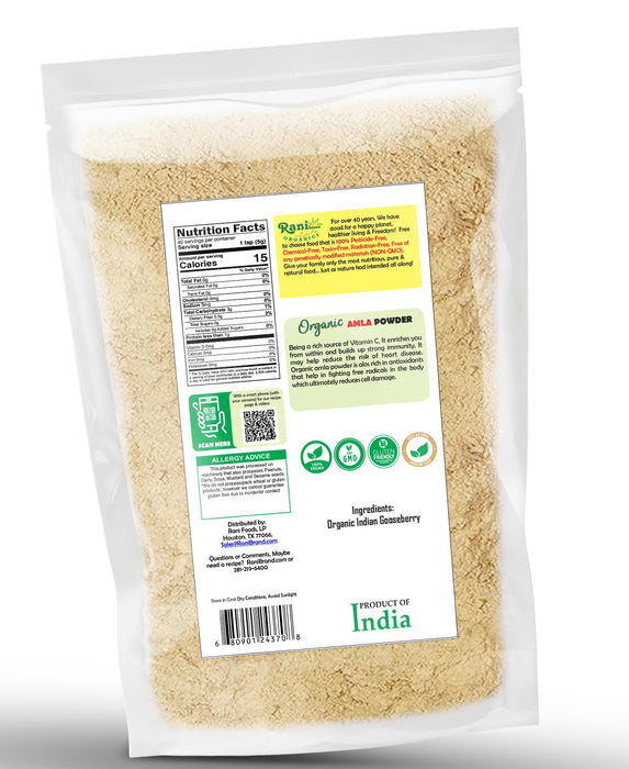 Rani Organic Amla Powder (Gooseberry Powder) 7oz (200g) ~ All Natural | No Color | Gluten Friendly | Vegan | NON-GMO | Kosher | No Salt or fillers | Indian Origin | USDA Organic Certified