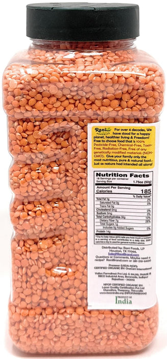 Rani Organic Masoor Gota (Football) Indian Red Lentils Skinless 32oz (2lbs) 908g ~ All Natural | Gluten Friendly | NON-GMO | Kosher| Vegan | Product of USA