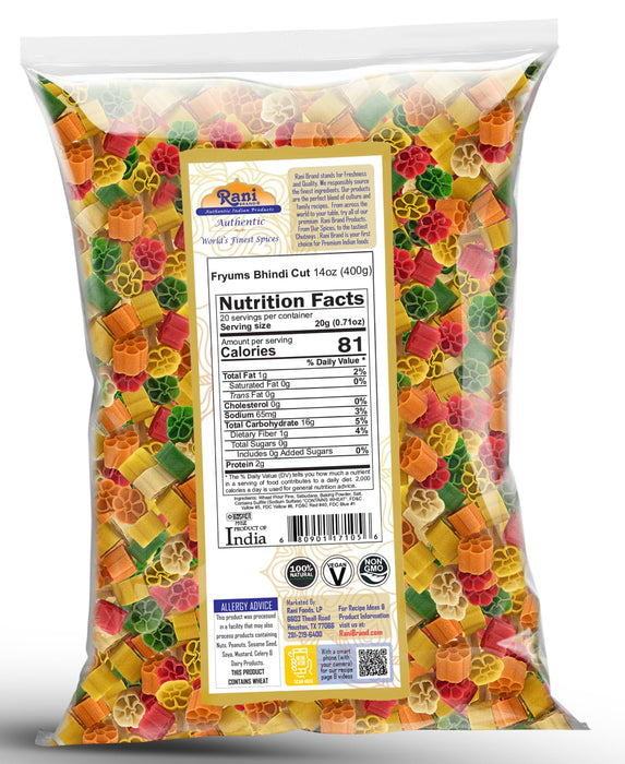 Rani Far Far, Fryum Snack {8 Sizes Available}