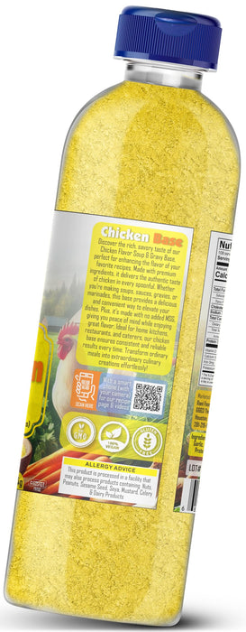 Rani Premium Chicken Base (Special Blend for Soup or Gravies) 19.2oz (1.2lbs) 544g PET Jar ~ All Natural | Gluten Friendly | NON-GMO | Kosher | Vegan | Product of USA