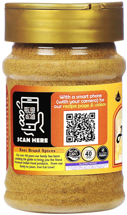 Rani Ajwain Seeds (Carom Bishops Weed) Spice Whole {9 Sizes Available}
