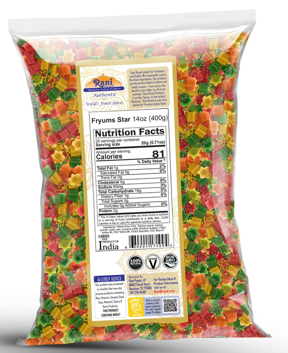 Rani Far Far, Fryum Snack {8 Sizes Available}