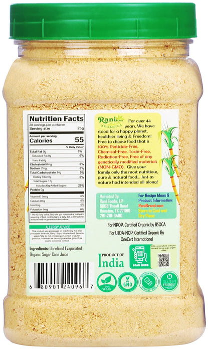 Rani Organic Jaggery Shakkar (Unrefined Evaporated Organic Sugar Cane Juice) 17.5oz (1.1lbs) 500g PET Jar ~ Gluten Friendly | Vegan | NON-GMO | Indian Product | USDA Certified Organic