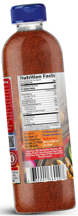 Rani Red Fajita Seasoning (Special Blend for Soup or Gravies) 8oz (227g) PET Jar ~ All Natural | Gluten Friendly | NON-GMO | Kosher | Vegan | Product of USA