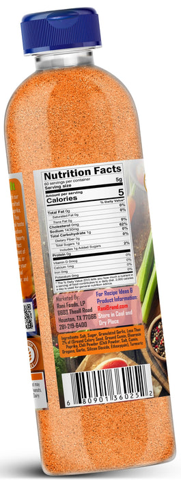 Rani No MSG Seasoning Salt (All Purpose Seasoning Salt) 10.5oz (300g) PET Jar ~ All Natural | Gluten Friendly | NON-GMO | Kosher | Vegan | Product of USA