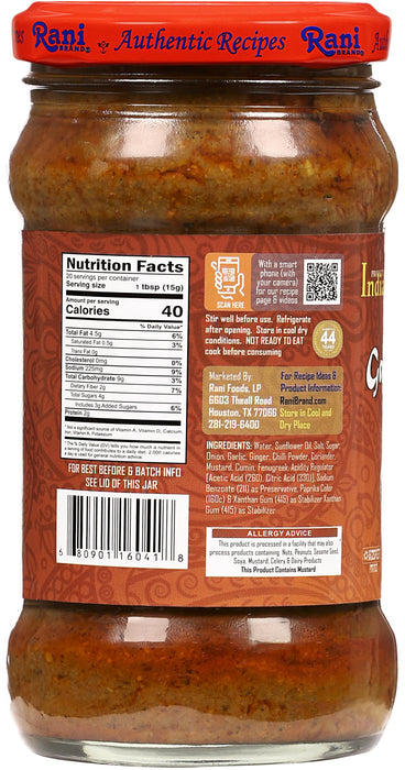 Rani Garam Masala Curry Spice Paste 10.5oz (300g) Glass Jar, Pack of 5+1 FREE ~ No Colors | NON-GMO | Kosher | Vegan | Gluten Free | Indian Origin