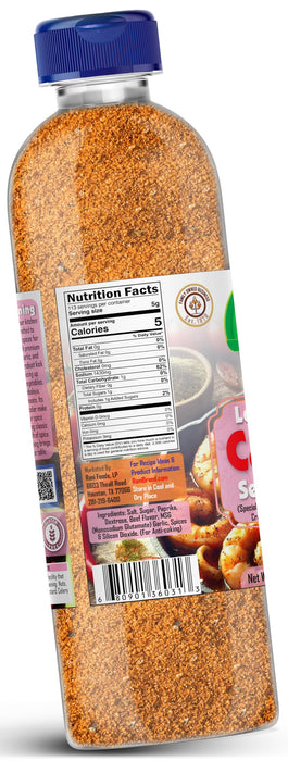 Rani Louisiana Cajun Seasoning (Special Blend for Gumbo, Jambalaya Crawfish, Shrimp) 20oz (1.25lbs) 567g PET Jar ~ All Natural | Gluten Friendly | NON-GMO | Kosher | Vegan | Product of USA