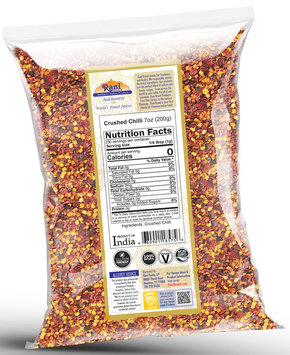 Rani Crushed Red Pepper Flakes Chilli (Pizza Type Cut) 7oz (200g) ~ All Natural, No Color added, Gluten Friendly | Vegan | NON-GMO | Kosher | No Salt or fillers