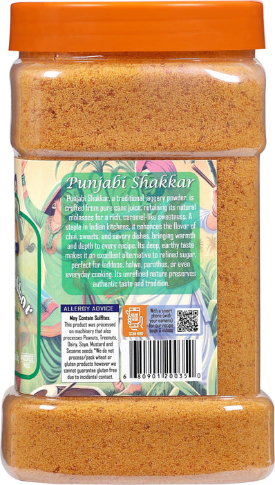 Rani Punjabi Shakkar (Gur Jaggery Powder) Indian Unrefined Raw Cane Sugar 35oz (2.2lbs) 1kg PET Jar ~ Gluten Friendly | Vegan | Kosher | NON-GMO | No Salt or fillers | Indian Product