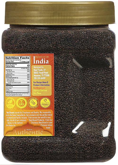 Rani Tukmaria  (Natural Holy Basil Seeds) {4 Sizes Available}