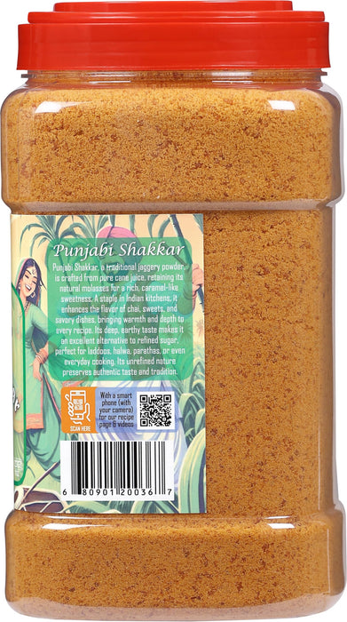 Rani Punjabi Shakkar (Gur Jaggery Powder) Indian Unrefined Raw Cane Sugar 70oz (4.4lbs) 2kg PET Jar ~ Gluten Friendly | Vegan | NON-GMO | Kosher | No Salt or fillers | Indian Product