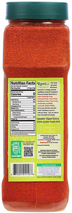 Rani Organic Extra Hot Chilli Powder (Hot Mirchi Ground) 16oz (1lb) 454g PET Jar ~ All Natural | Vegan | Gluten Friendly | NON-GMO | Indian Origin | USDA Certified Organic