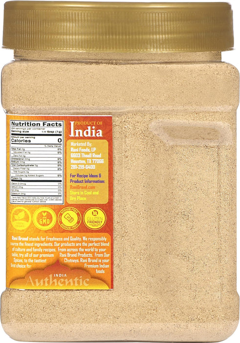 Rani Amchur (Mango) Ground {7 Sizes Available}