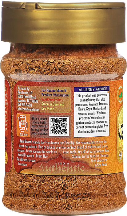 Rani Biryani Masala Curry (7-Spice Blend for Indian Rice Dishes, Pullao/Pilau) 3oz (85g) PET Jar ~ All Natural | Vegan | No Colors | Gluten Friendly | NON-GMO | Kosher | Indian Origin