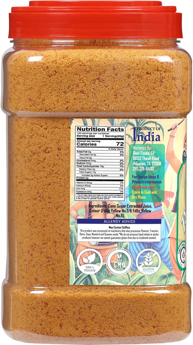 Rani Punjabi Shakkar (Gur Jaggery Powder) Indian Unrefined Raw Cane Sugar 70oz (4.4lbs) 2kg PET Jar ~ Gluten Friendly | Vegan | NON-GMO | Kosher | No Salt or fillers | Indian Product