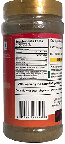 Rani Tulsi Leaf (Holi Basil / Ocimum sanctum) Supplement Powder 6oz (172g) ~ Vegan | Gluten Free Ingredients | NON-GMO | No Colors | Indian Origin