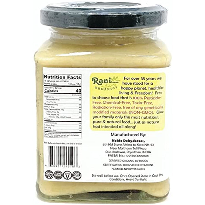 Rani Organic Ginger Cooking Paste 8.80oz (250g) ~ Vegan | Glass Jar | Gluten Free | NON-GMO | No Colors | USDA Certified Organic