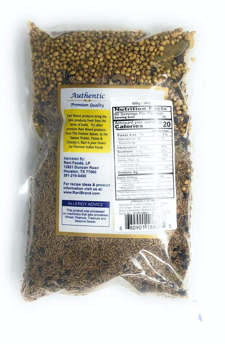 Rani Garam Masala Indian 11-Whole Spices Blend 14oz (400g) ~ All Natural | Vegan | Gluten Friendly | Salt Free | NON-GMO