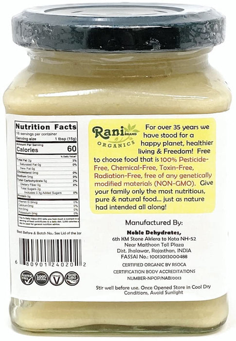 8.80oz Rani Organic Garlic Gluten Free Cooking Paste