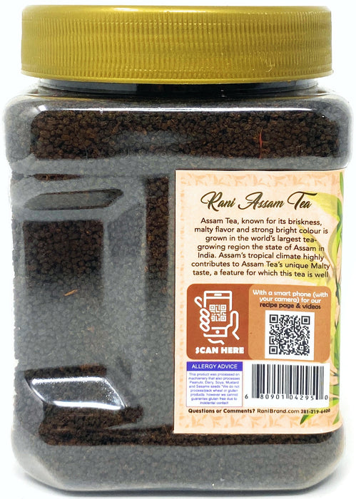 Rani Assam Tea (Indian Loose Leaf Bold Black Tea) 12oz (340g) PET Jar ~ All Natural | Vegan | Gluten Friendly | Salt & Sugar Free | NON-GMO | No Color