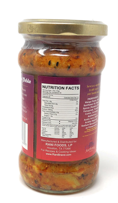 Rani Punjabi Mango Pickle Mild (Achar, Indian Relish) 10.5oz (300g) Glass Jar ~ Vegan | Gluten Free | NON-GMO | Kosher | No Colors | Popular Indian Condiment, Indian Origin