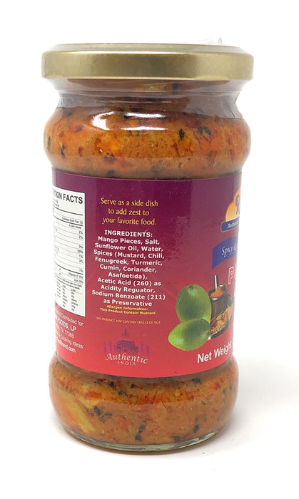 Rani Punjabi Mango Pickle Mild (Achar, Indian Relish) 10.5oz (300g) Glass Jar ~ Vegan | Gluten Free | NON-GMO | Kosher | No Colors | Popular Indian Condiment, Indian Origin
