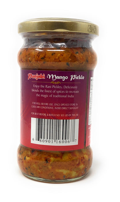 Rani Punjabi Mango Pickle Mild (Achar, Indian Relish) 10.5oz (300g) Glass Jar ~ Vegan | Gluten Free | NON-GMO | Kosher | No Colors | Popular Indian Condiment, Indian Origin