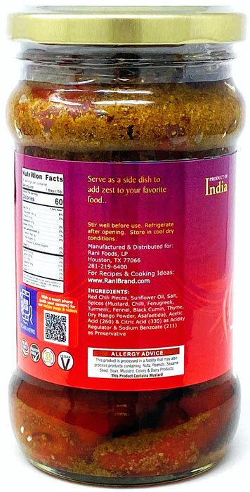 Rani Red Chilli Pickle Hot (Achar, Spicy Indian Relish) 10.5oz (300g) Glass Jar ~ Vegan | Gluten Free | NON-GMO | No Colors | Popular Indian Condiment, Indian Origin