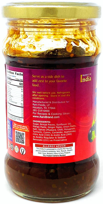 Rani Brinjal (Eggplant) Pickle Mild (Achar,Indian Relish) 10.5oz ~ Glass Jar, All Natural | Gluten Free | NON-GMO | No Colors | Indian Origin