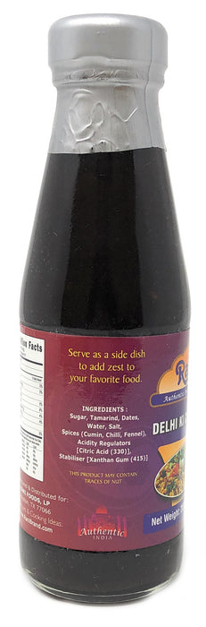 Rani Delhi Ki Chutney (Sweet, Sour & Spicy Dipping Sauce) 7oz (200g) Glass Jar, Ready to eat, Vegan Gluten Free | NON-GMO | No Colors | Indian Origin