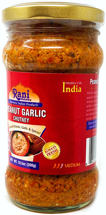 Rani Peanut Garlic Chutney Glass Jar, Ready to eat 10.5oz (300g) Vegan ~ Gluten Free | NON-GMO | No Colors | Indian Origin