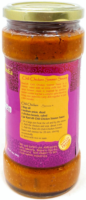 Rani Chili Chicken Vegan Simmer Sauce {2 Sizes Available}