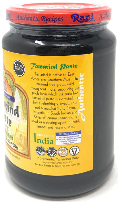 Rani Tamarind Paste Puree (Imli) 32oz (2lbs) 908g Bulk Glass Jar, No Added Sugar, Pack of 5+1 Free ~ All Natural | Vegan | Gluten Free