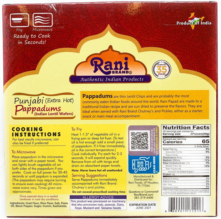 Rani Pappadums (Indian Lentil Wafer Snack) Punjabi Papad - Extra Hot, 7oz (200g) Approximately 15pc, 7 inches, Pack of 12 ~ All Natural | Gluten Friendly | NON-GMO | Vegan