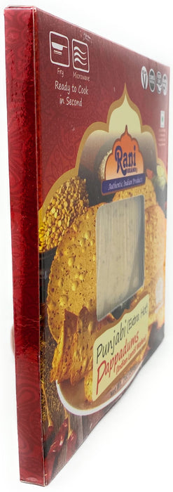 Rani Pappadums (Indian Lentil Wafer Snack) Punjabi Papad - Extra Hot, 7oz (200g) Approximately 15pc, 7 inches, Pack of 12 ~ All Natural | Gluten Friendly | NON-GMO | Vegan