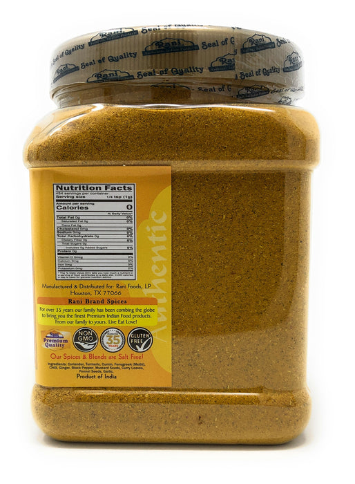 Rani Curry Powder Hot *BEST SELLER* {7 Sizes Available}