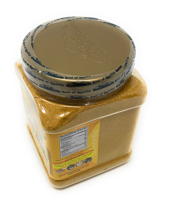 Rani Curry Powder Hot *BEST SELLER* {7 Sizes Available}