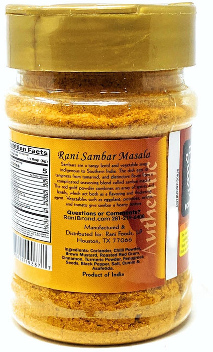 Rani Sambar Masala (Lentil Soup Spice Blend) 3oz (85g) PET Jar ~ Natural | Vegan | No Colors | Gluten Friendly | NON-GMO | Indian Origin
